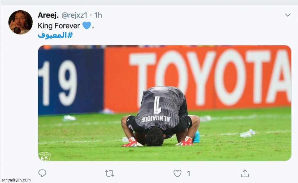 مليون و100 ألف
شاهدوا تصدي التأهل