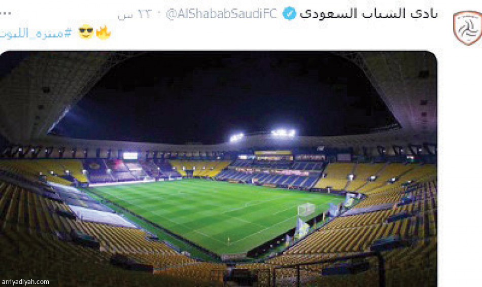 المسعود:
تفاعل الرباعية تاريخي