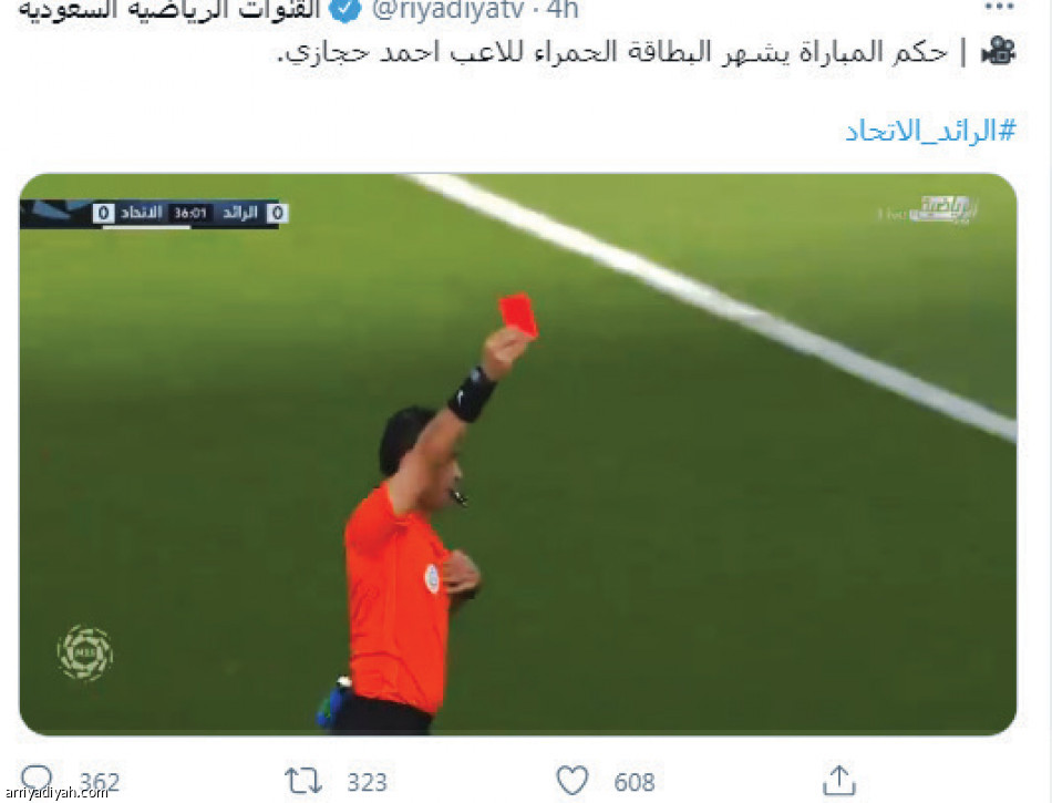 طرد حجازي..
27 ألف تغريدة