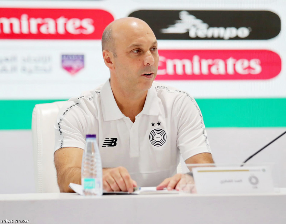 في السد..
مناورة ترفيهية