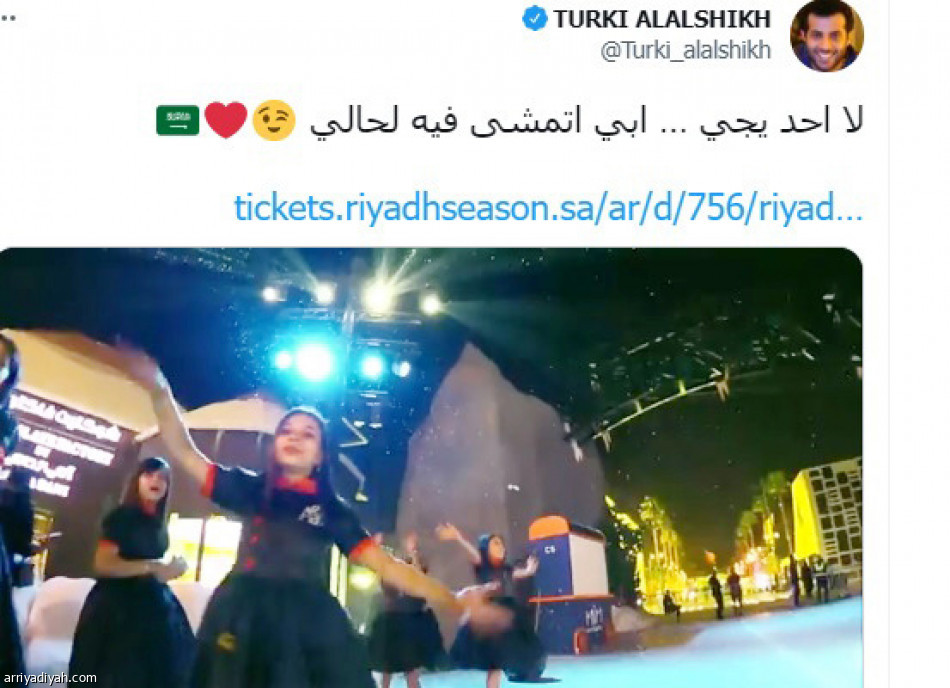 البوليفارد..
10.5 مليون مشاهدة