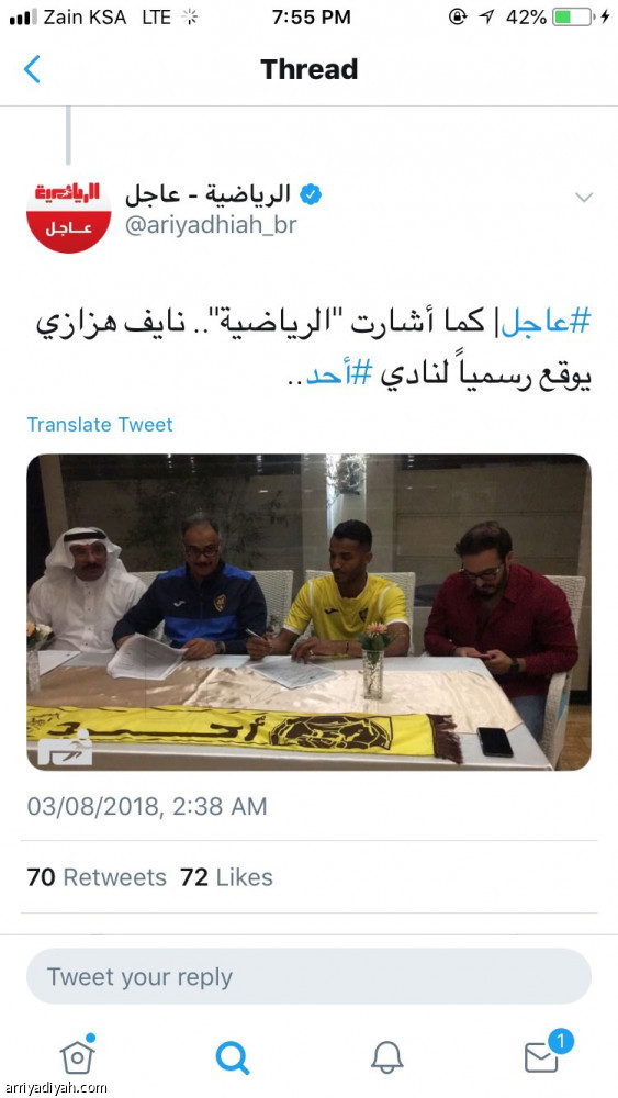 انفراد 
موسى وهزازي.. مليونا مشاهدة