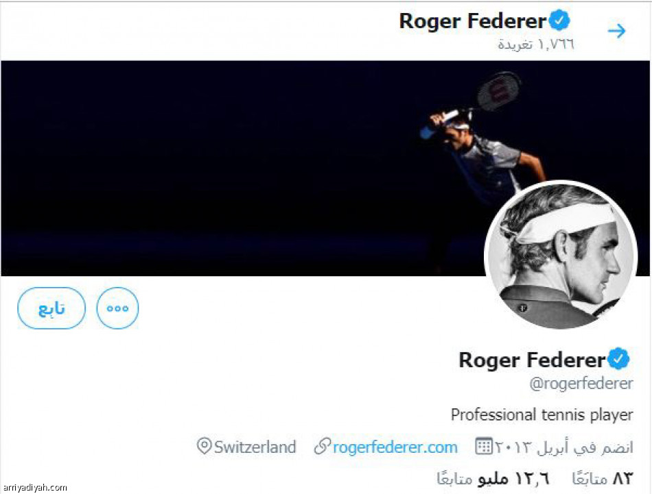 نادال
يتفوق على فيدرر ودجوكوفيتش