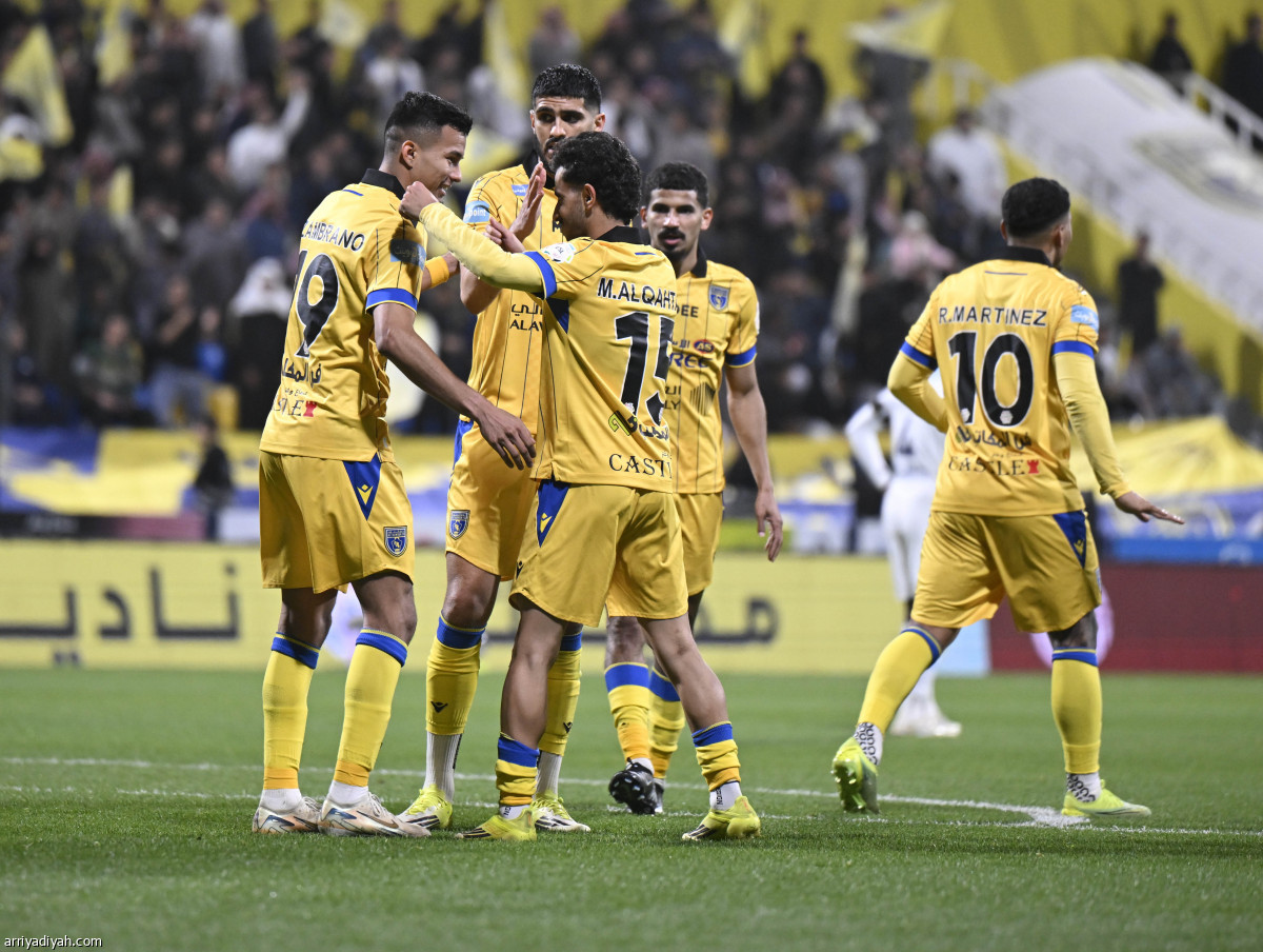 فرحة تعاونية