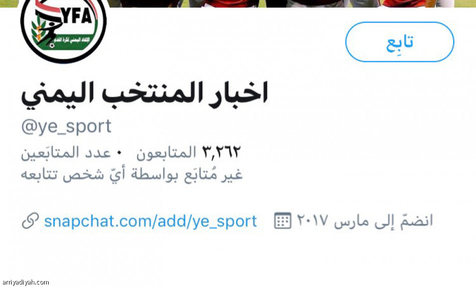 80 مليونا
يشاهدون فيديوهات التنين