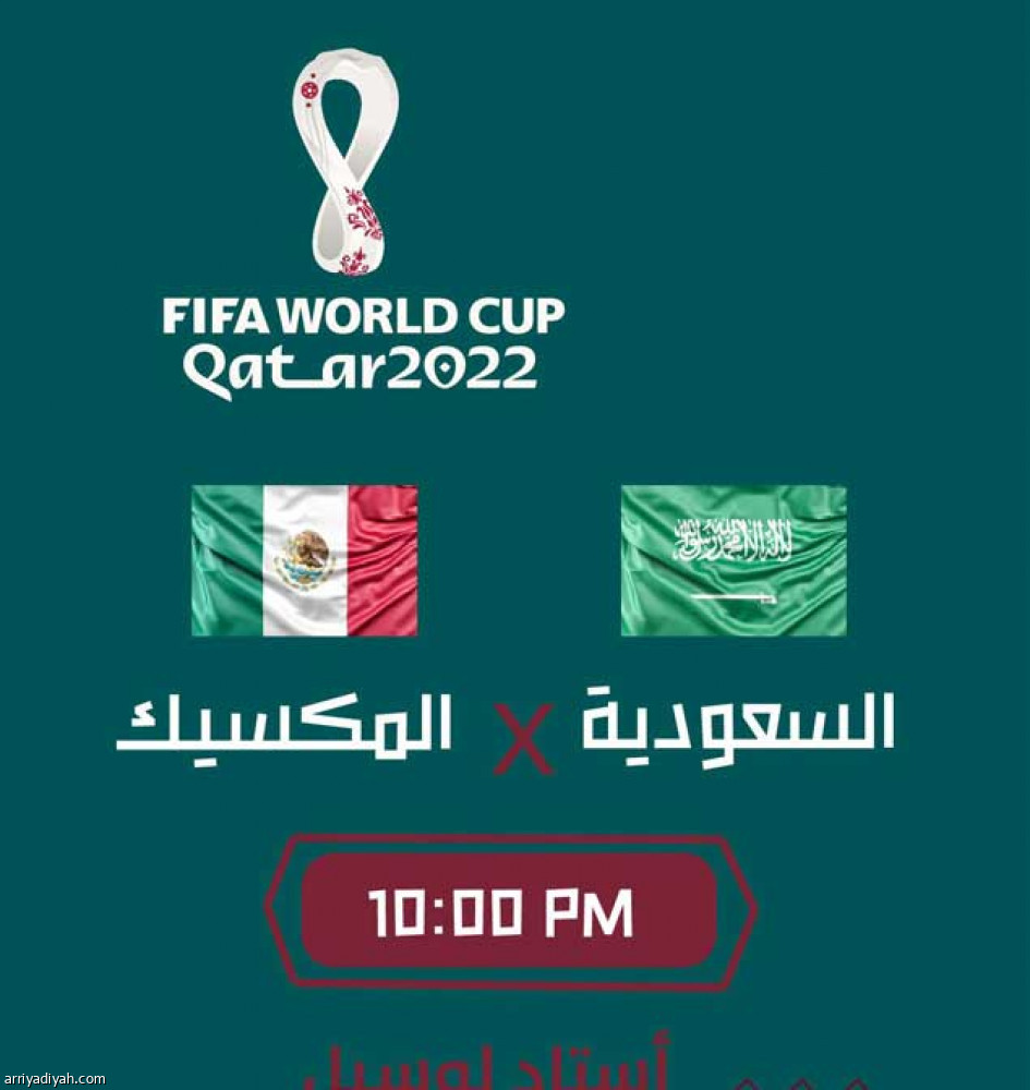 «ورشة» 
تطلق حلم مريم