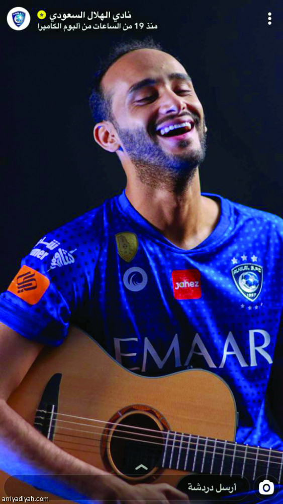 عطيف.. 
عازف الجيتار