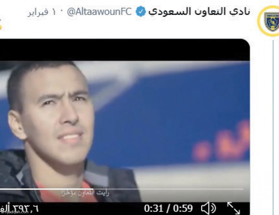 تقديم كاكو
مليونا تفاعل