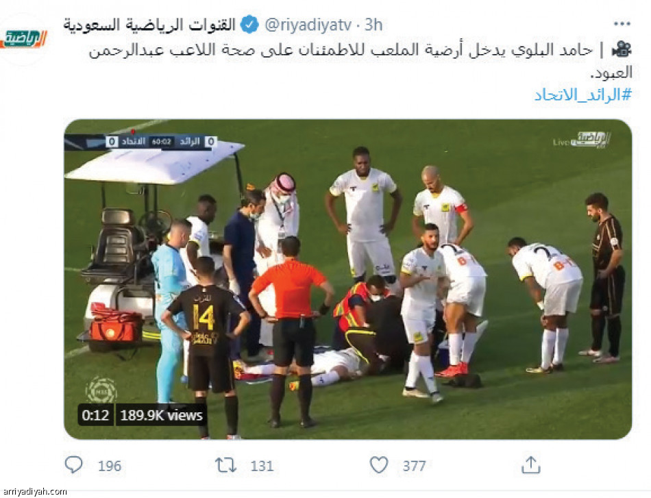 طرد حجازي..
27 ألف تغريدة