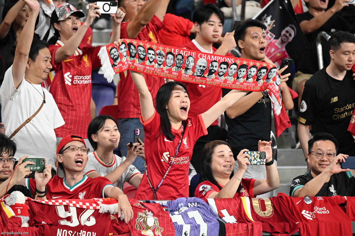 ليفربول يتدرّب