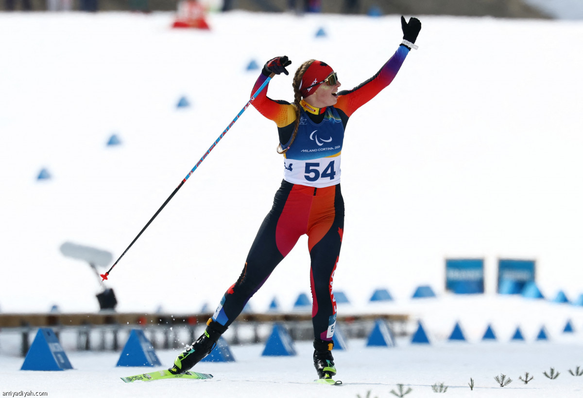 احتفال الذهب