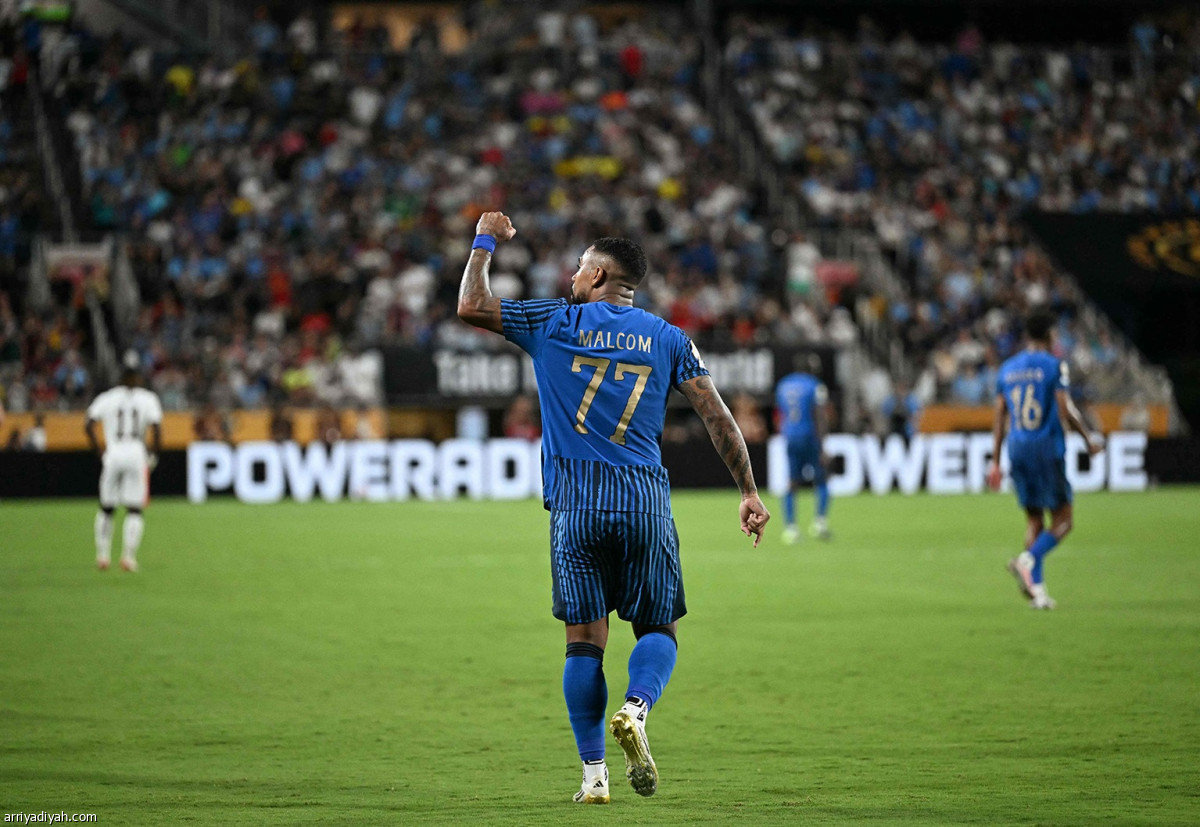 هجوم هلالي فعّال