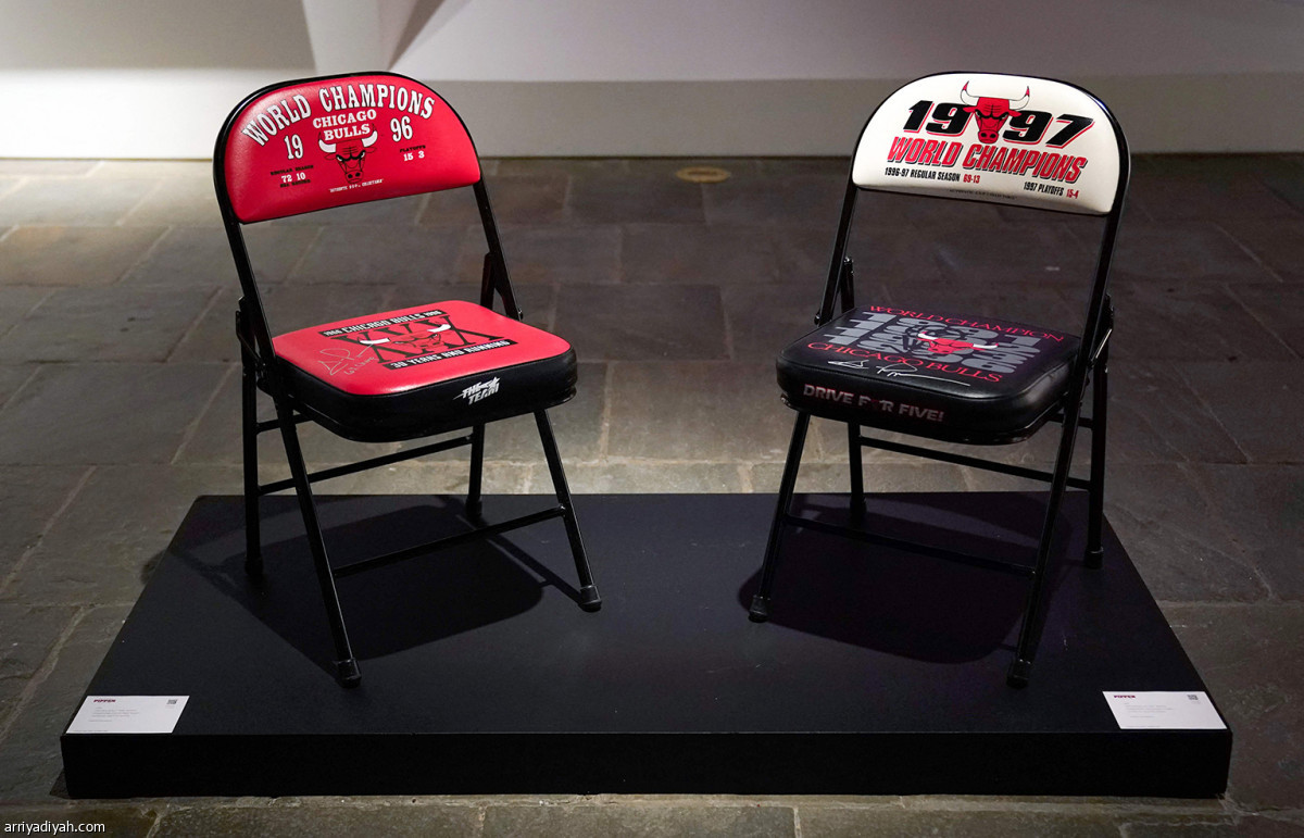 مقتنيات بيبين