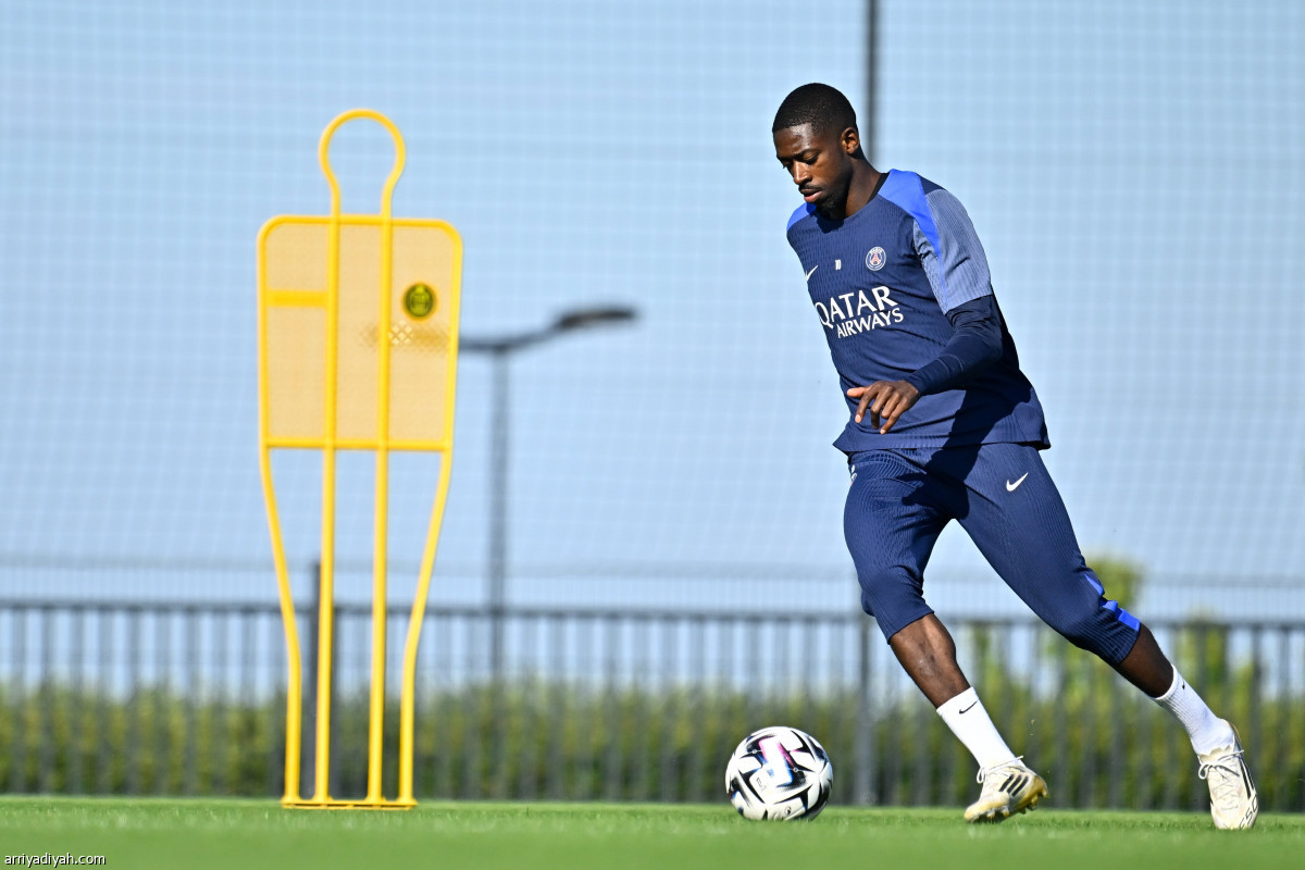 بدء الاستعداد