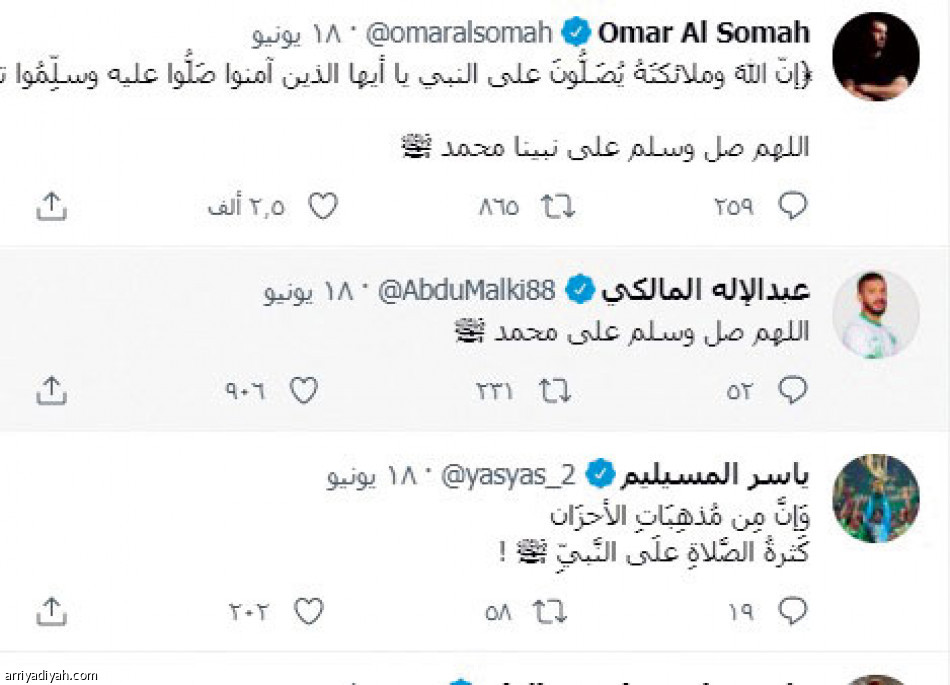 بعد الدوري..
اللاعبون يتجهون إلى سناب