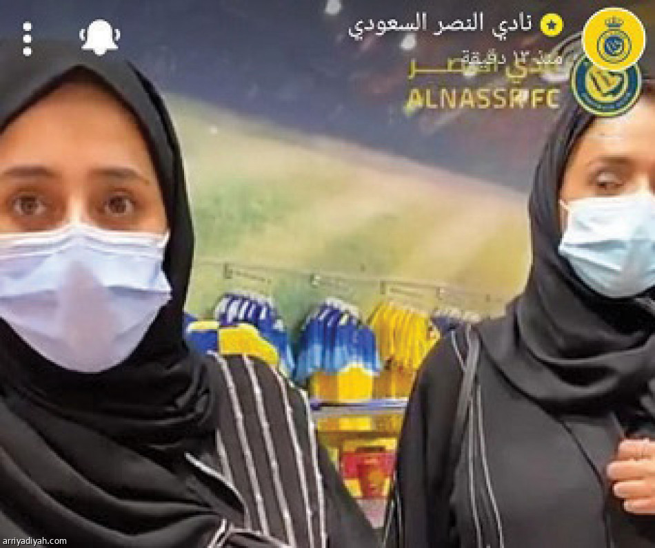 سناب
يرصد أجواء الديربي