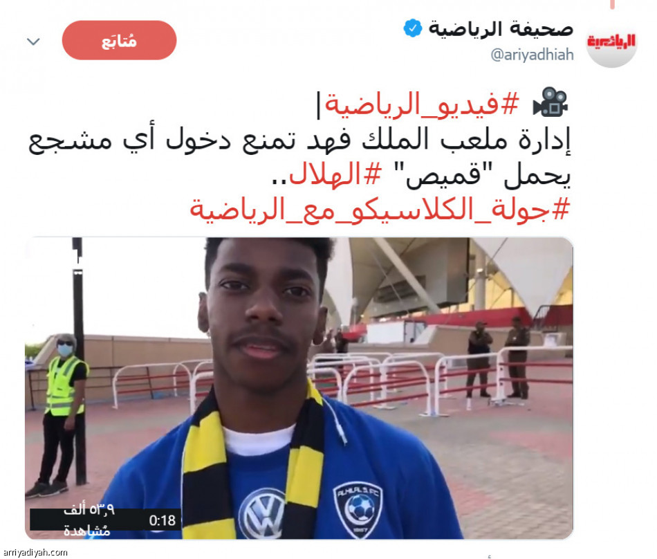 فيديوهات الرياضية ..
394 ألف مشاهدة