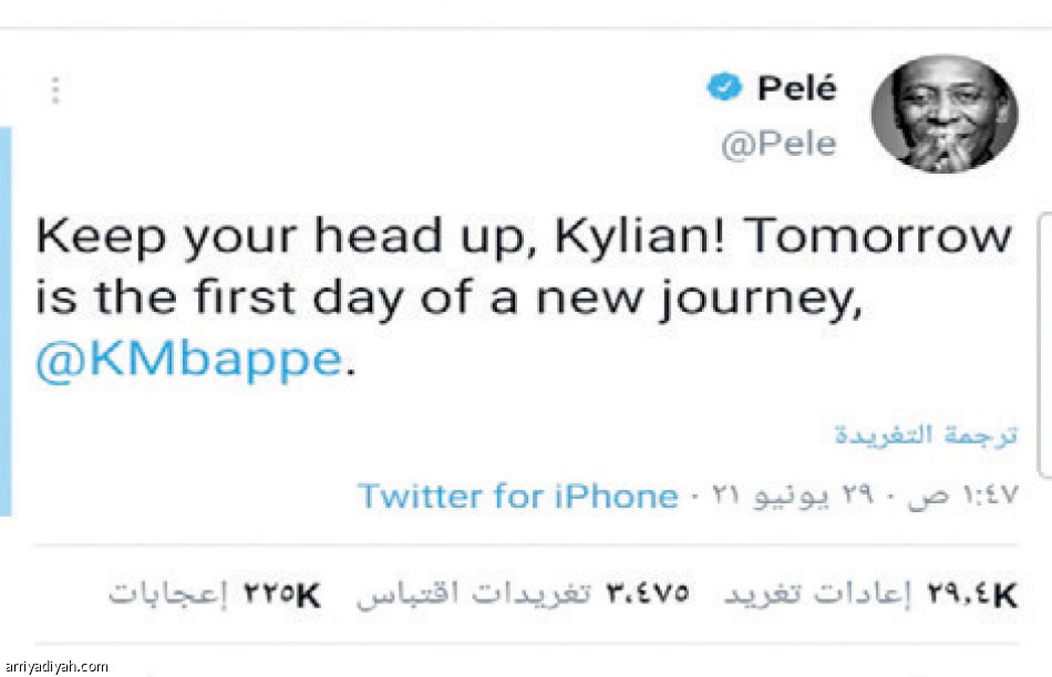 مبابي 
يتصدر المنصات بالحزن والحسرة