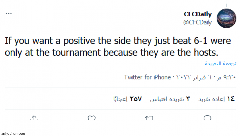 الهلاليون يتوعدون.. 
 والإنجليز يردون