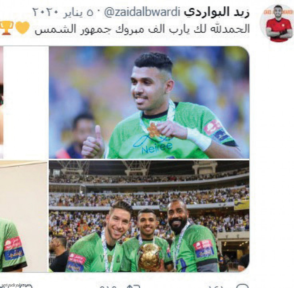 البواردي
أقل المتابعين.. والأكثر تفاعلا