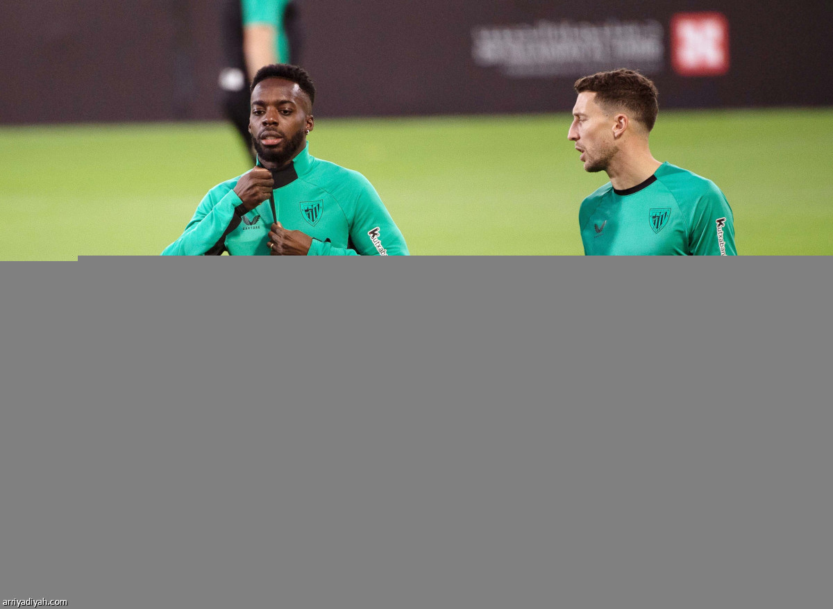 بلباو.. لمسات أخيرة