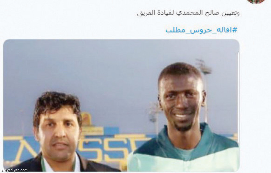 جماهير الأهلي 
تطالب بإبعاد جروس