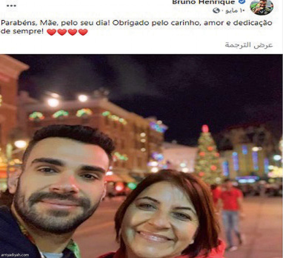 هنريكي
منصتان.. والسيلفي يسيطر