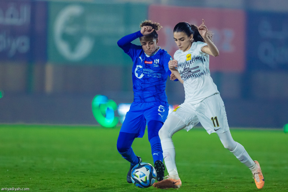ممتاز السيدات.. الهلال يلحق الخسارة الأولى بالاتحاد