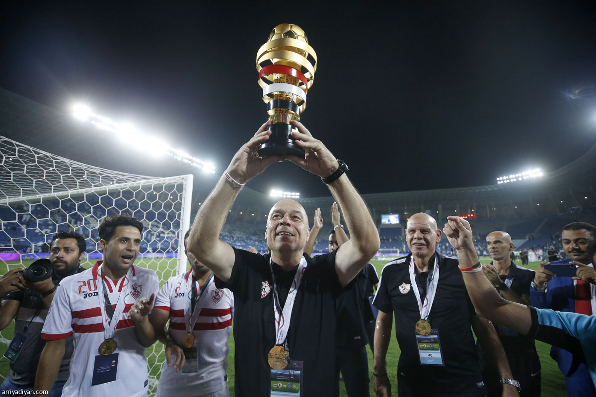 الزمالك سوبر في الرياض