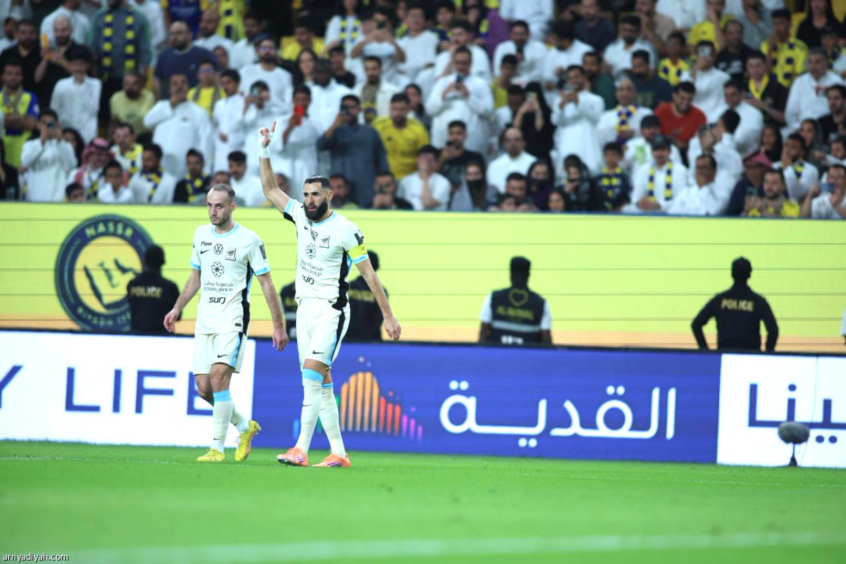 النمور تحتفل