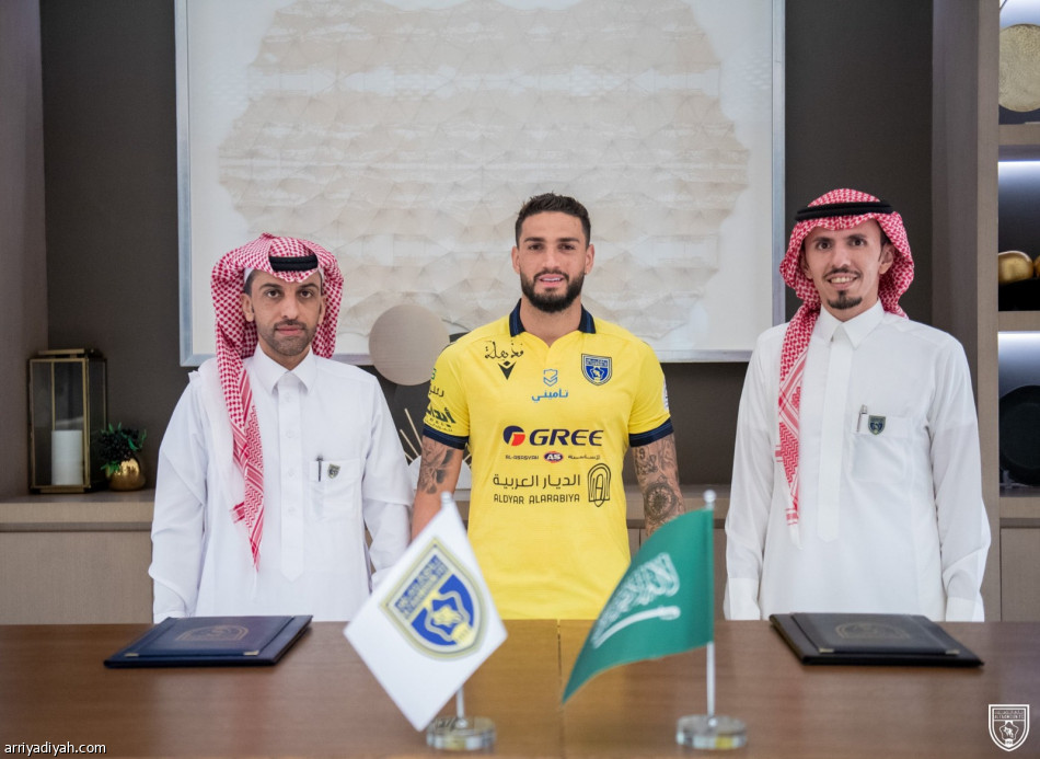 التعاون يعيد بيدرو إلى السعودية