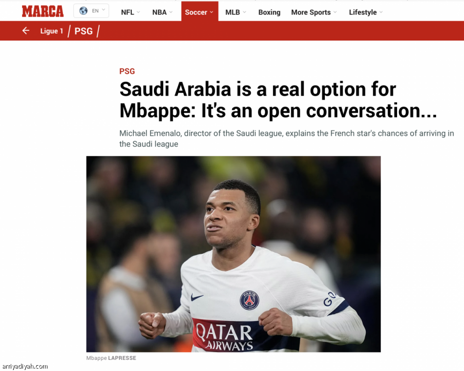 إيمينالو: الدوري السعودي جاهز لاستقبال مبابي