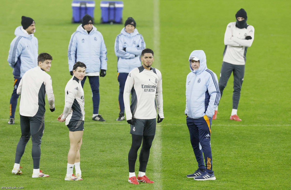 الريال يستعد