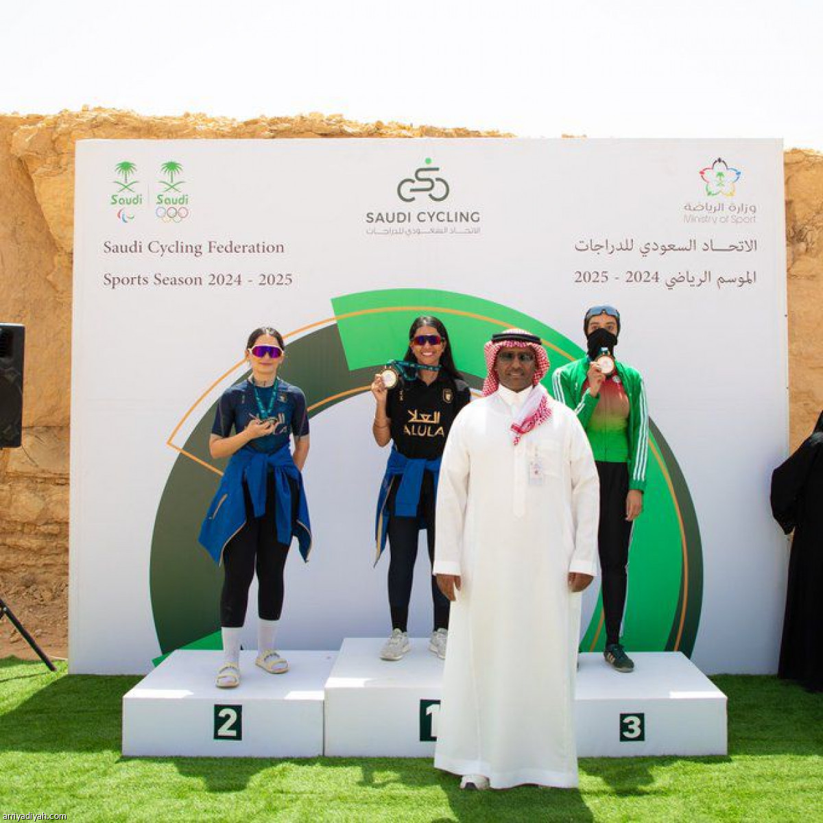 ختام الدراجات