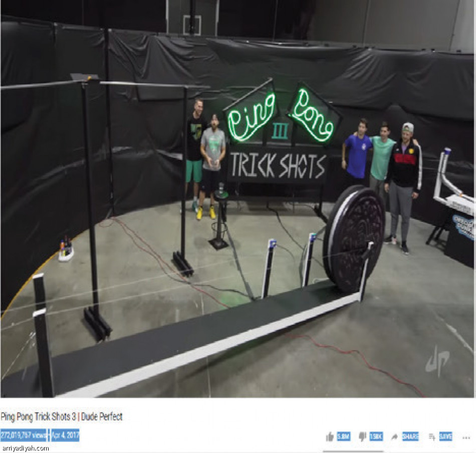 دود بيرفكت..
 10 مليارات مشاهدة