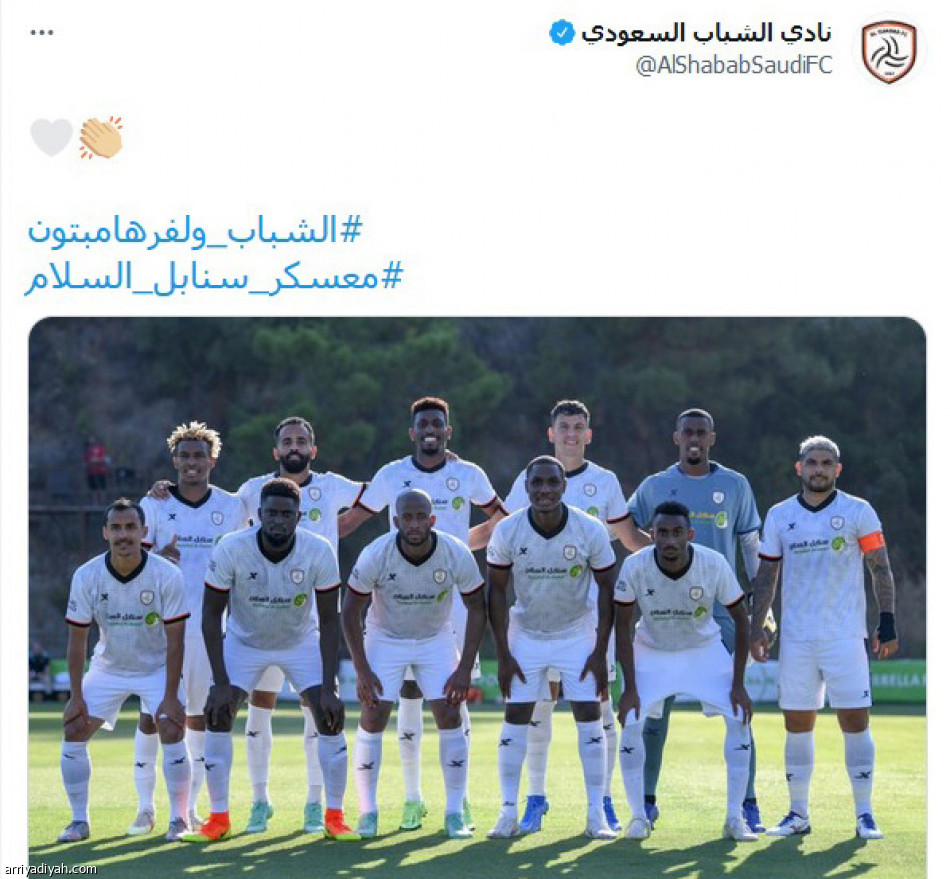 اختفاء 
الليوث والذئاب