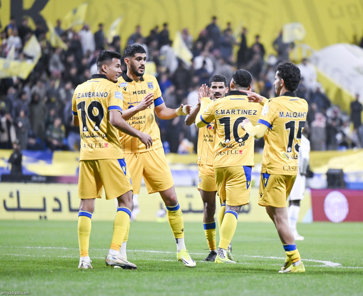 فرحة تعاونية