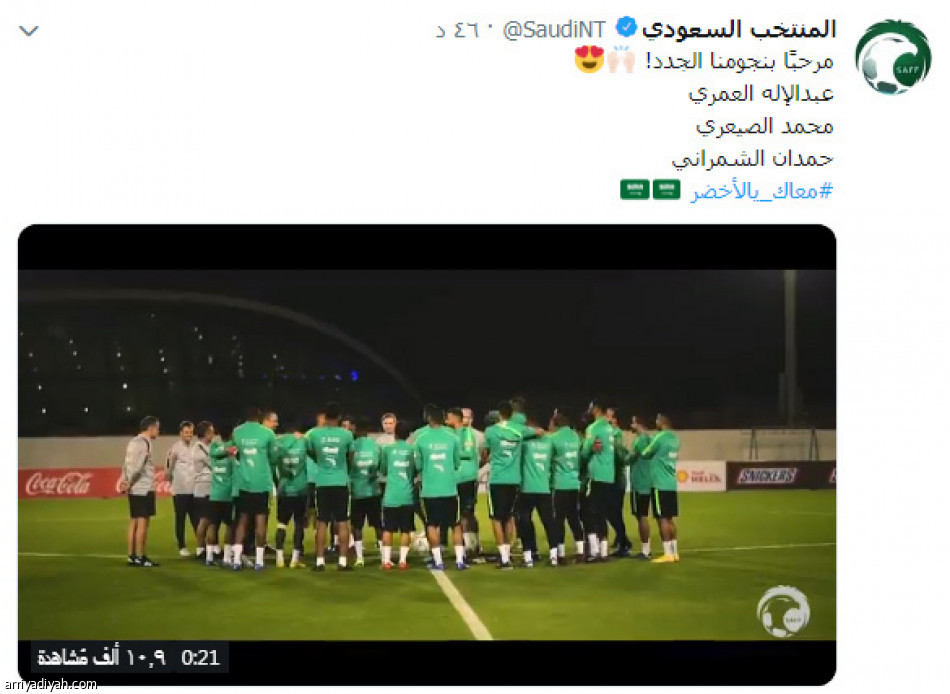 حساب الأخضر..
يبتعد عن التقليدية