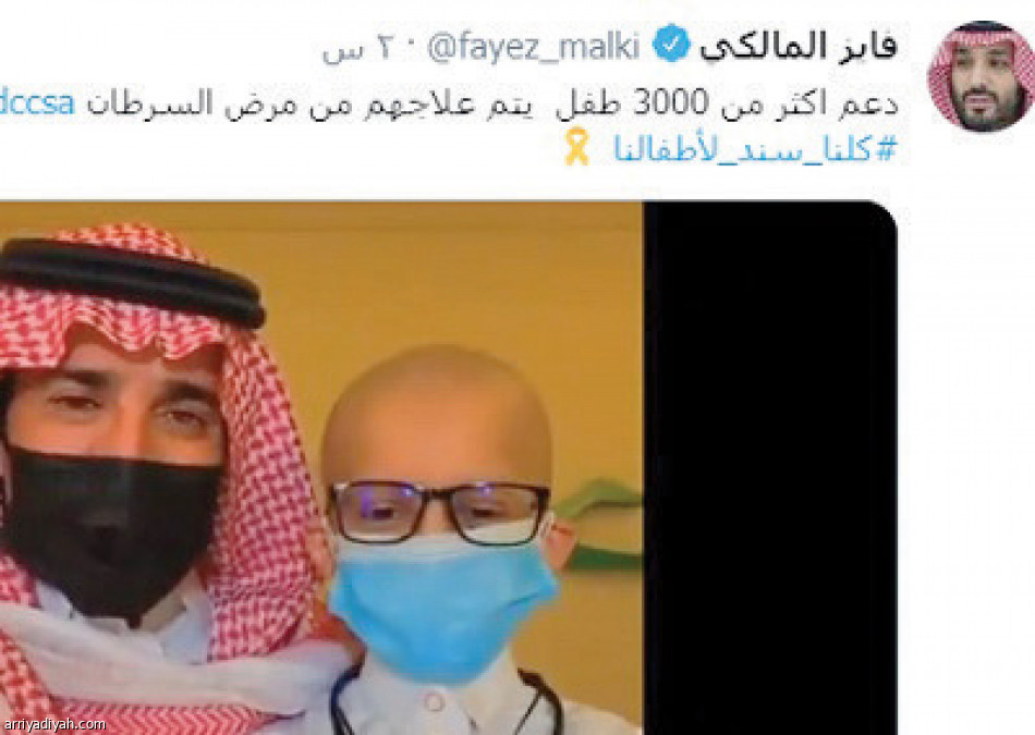 نجوم الفن..
السناني والماجد يظهران مع الانتصارات