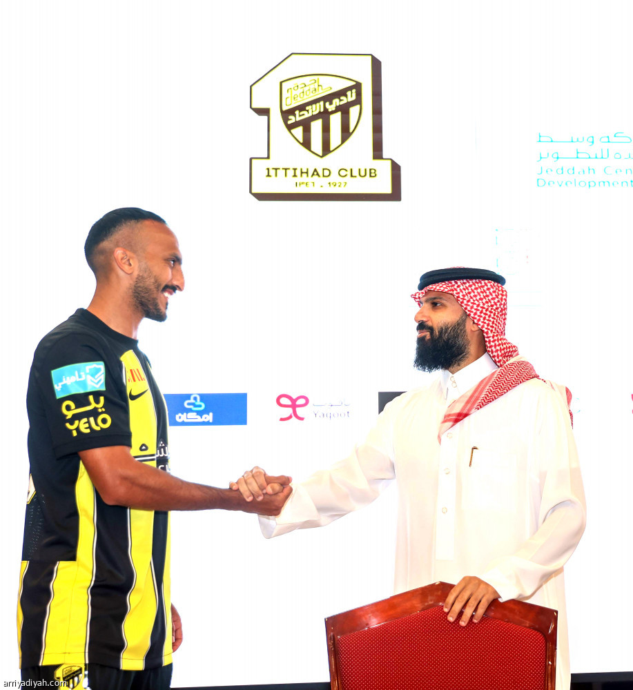 العمري 
ينطلق باجتماع سانتو