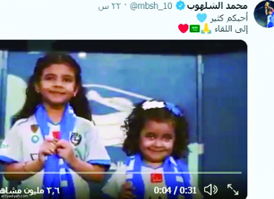 120 دقيقة
تجهز فيديو الاعتزال