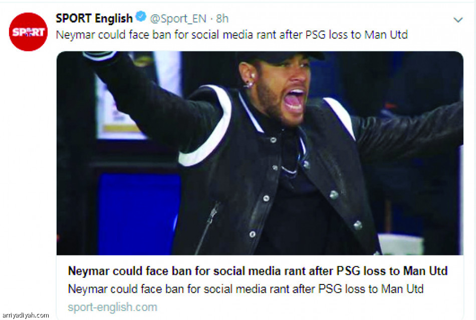 أحداث أوروبا.. 
20 مليونا حول العالم