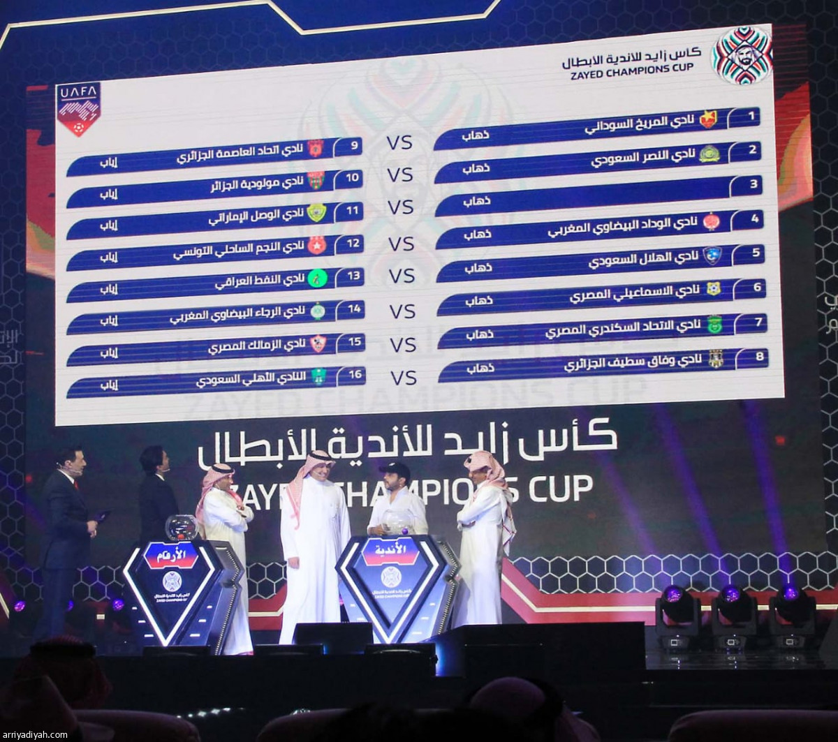 الإثارة مستمرة