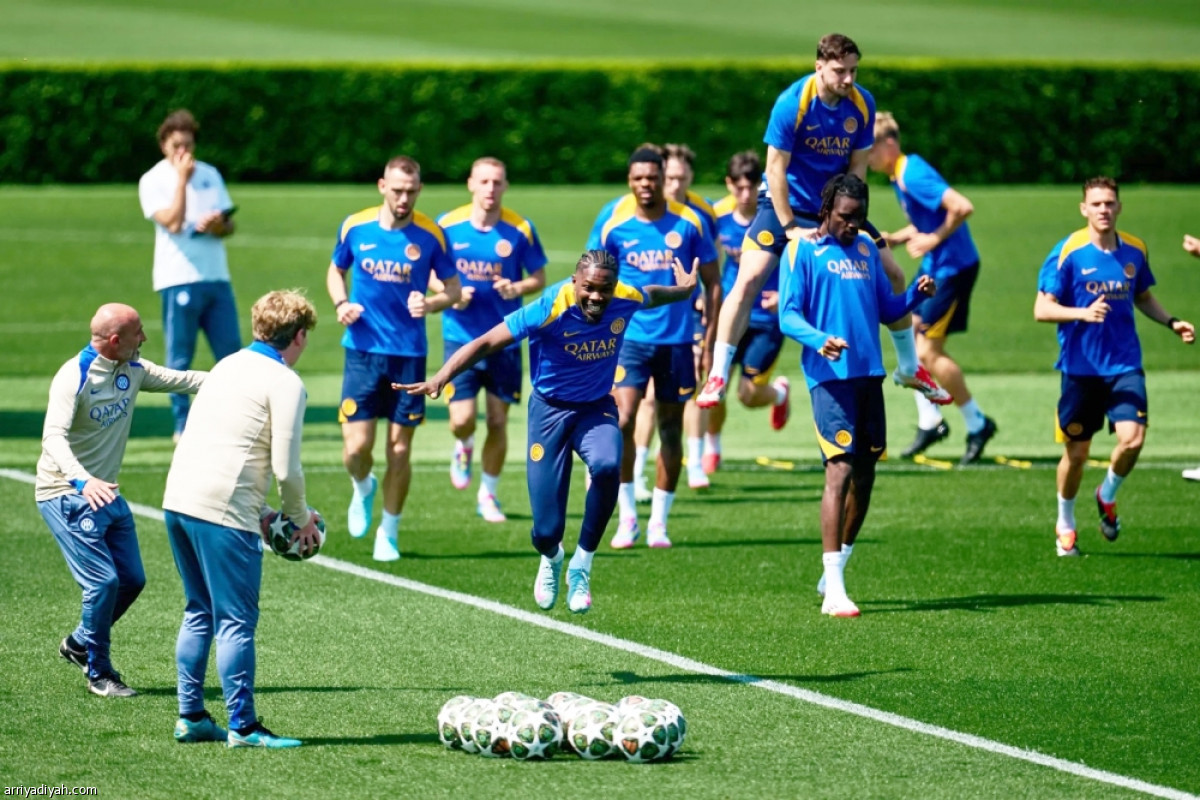 الإنتر يتدرب ويغادر