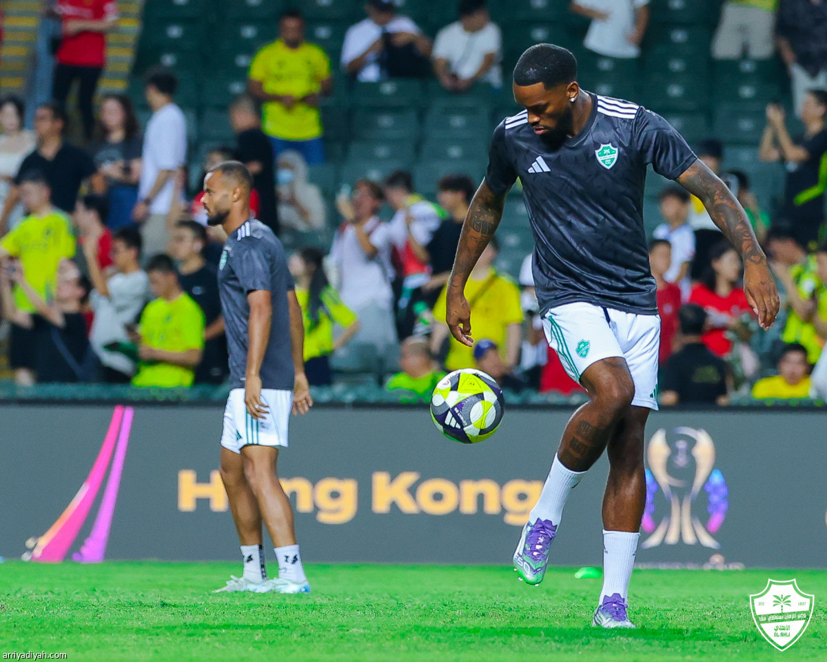 إحماء أهلاوي