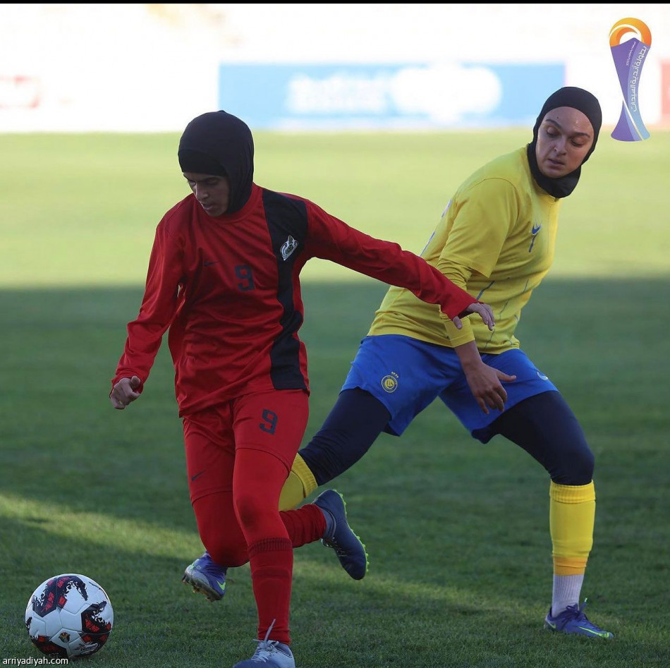 أندية السيدات.. النصر والشباب يخسران