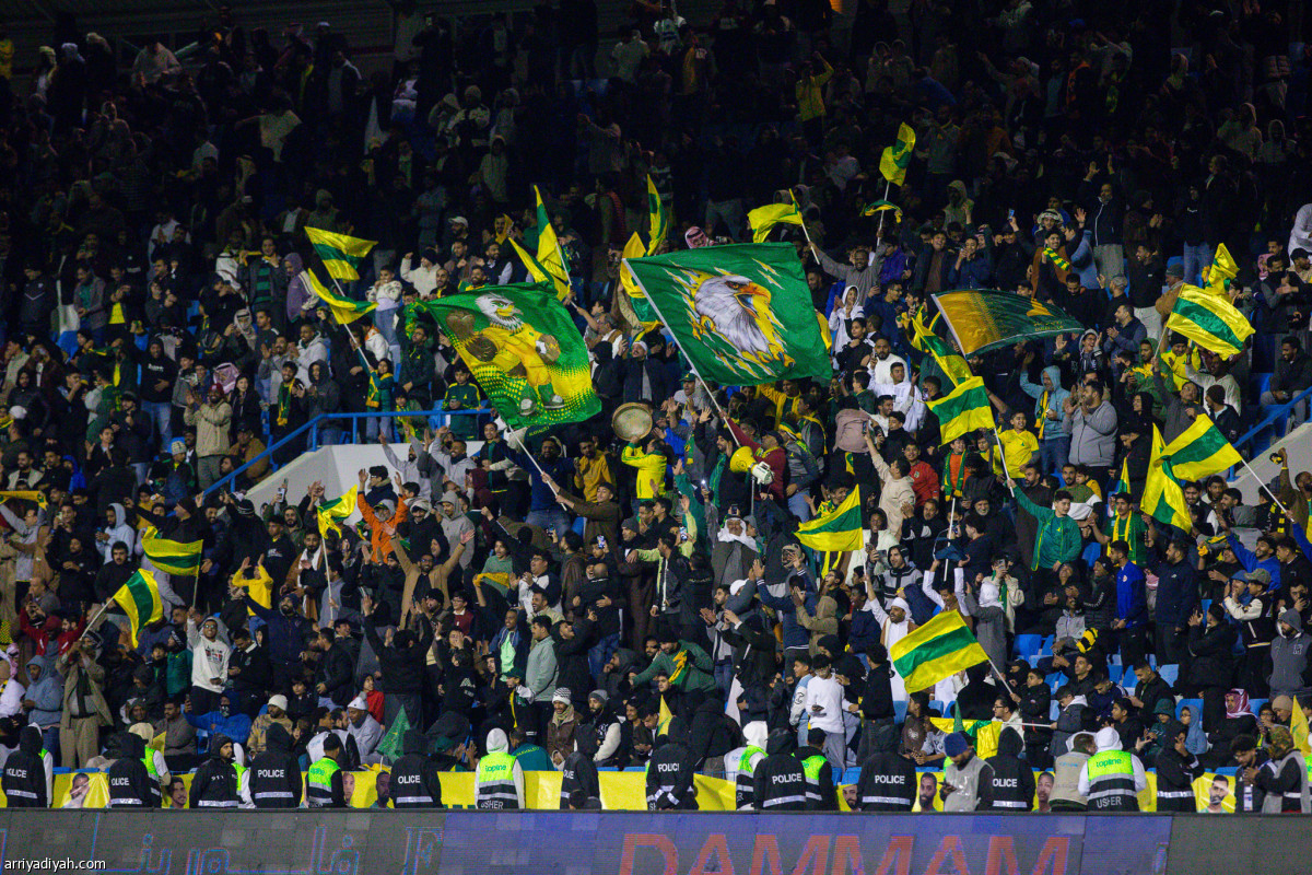 قطار الاتحاد يتوقف