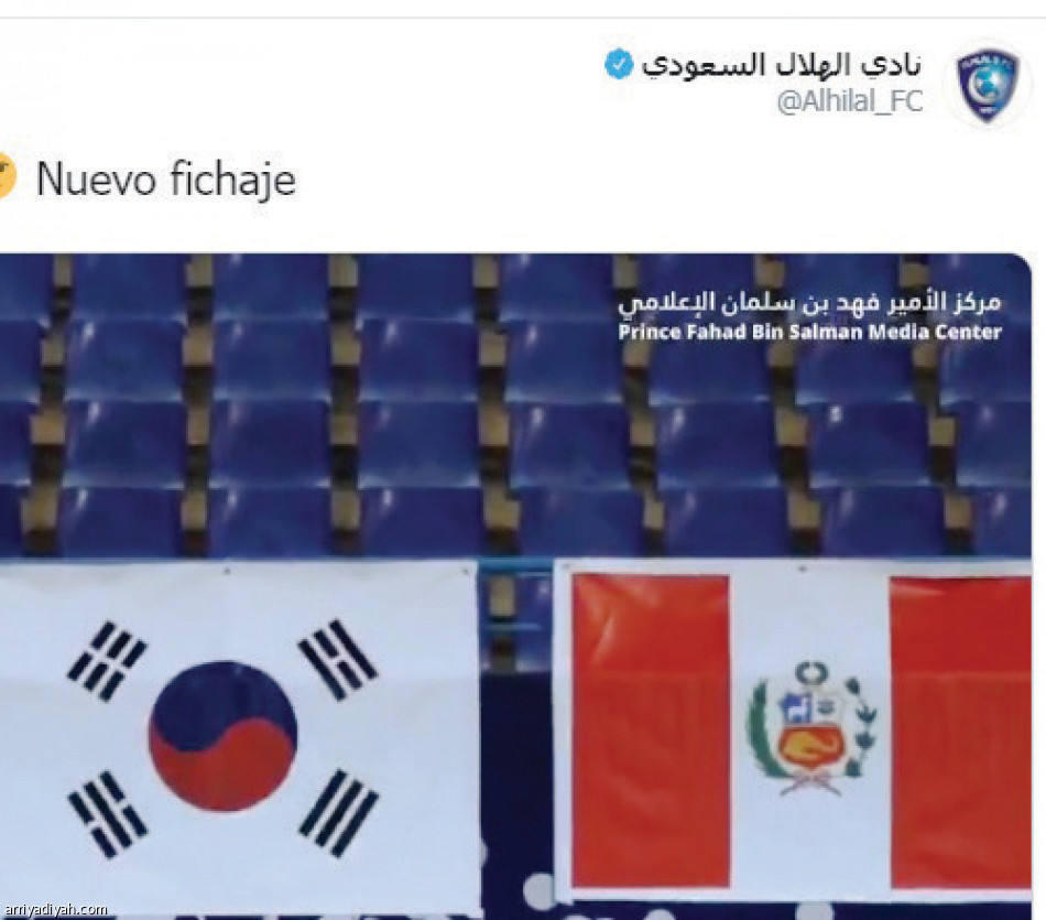 تفاعلات دوري المحترفين
72 مليون تغريدة.. والهلال يتفوق