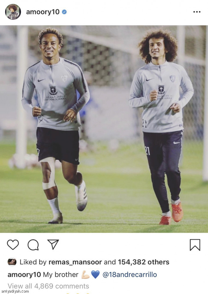 عموري..
آخر تغريدة.. قبل نهائي العربية