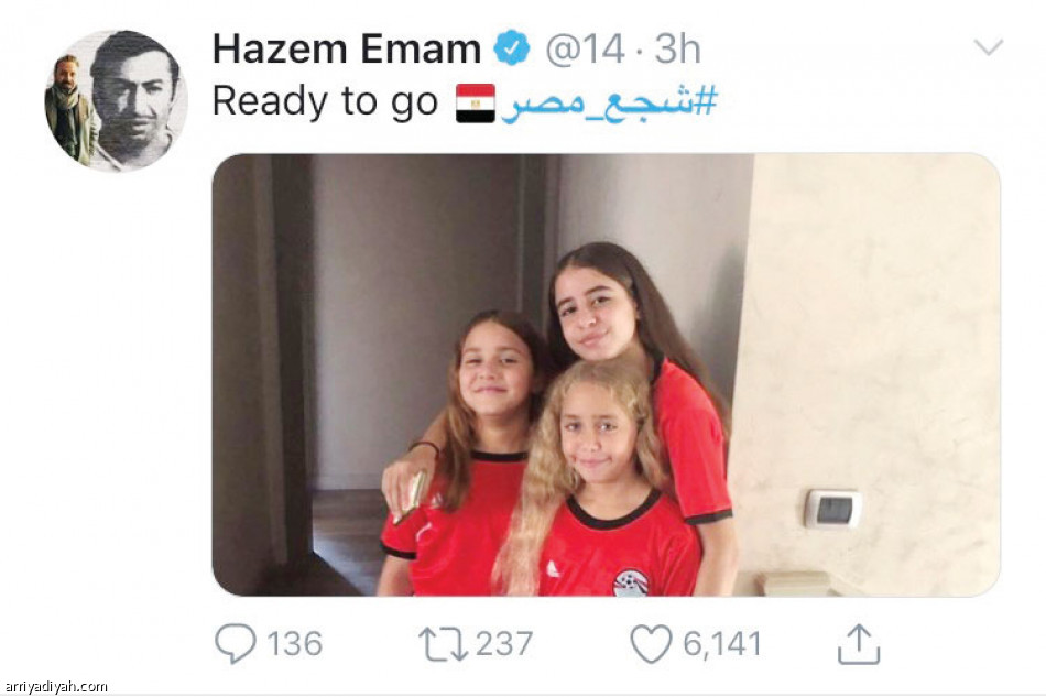 #شجع_مصر
يكتسح تويتر